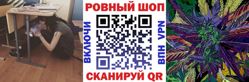Купить наркоту Любим КОКАИН СОЛЬ Бошки Шишки Галлюциногенные грибы Мефедрон