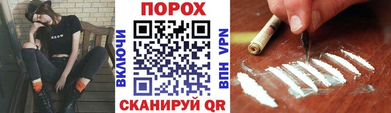 купить  цена  Любим  Amphetamine Premium 