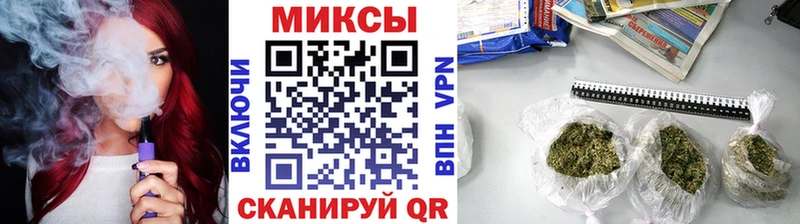 Бутират BDO 33%  цены   Любим 