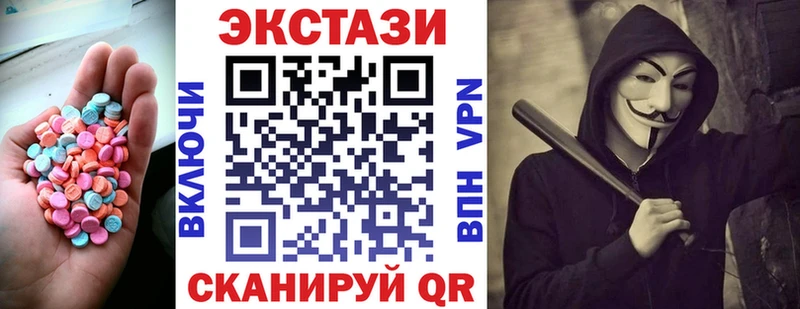 Экстази диски  хочу наркоту  Любим 