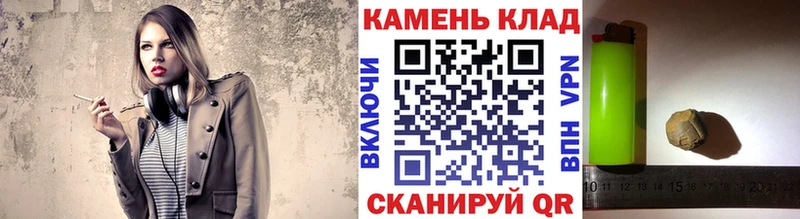 Гашиш Cannabis Любим