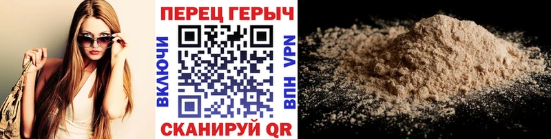 ГЕРОИН Афган  Любим 