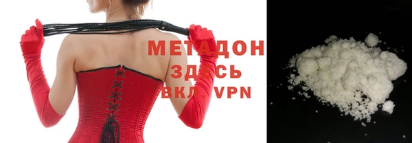 твердый Алзамай