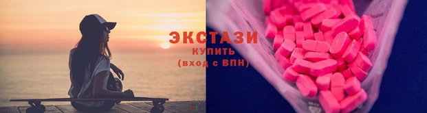 ГАЛЛЮЦИНОГЕННЫЕ ГРИБЫ Алексеевка