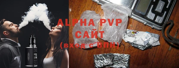 твердый Алзамай