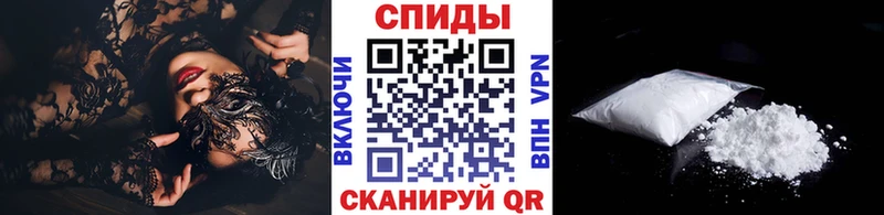 Метамфетамин кристалл  где найти   Любим 