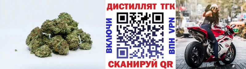 ТГК концентрат  Любим 