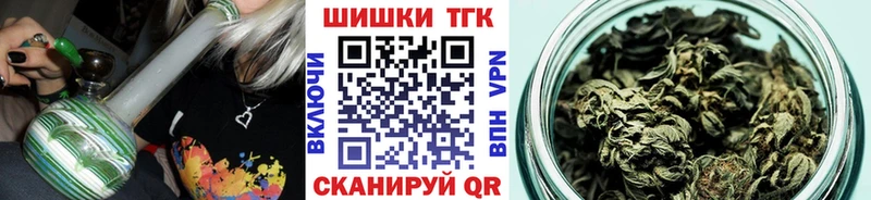 Конопля Bruce Banner  Любим 